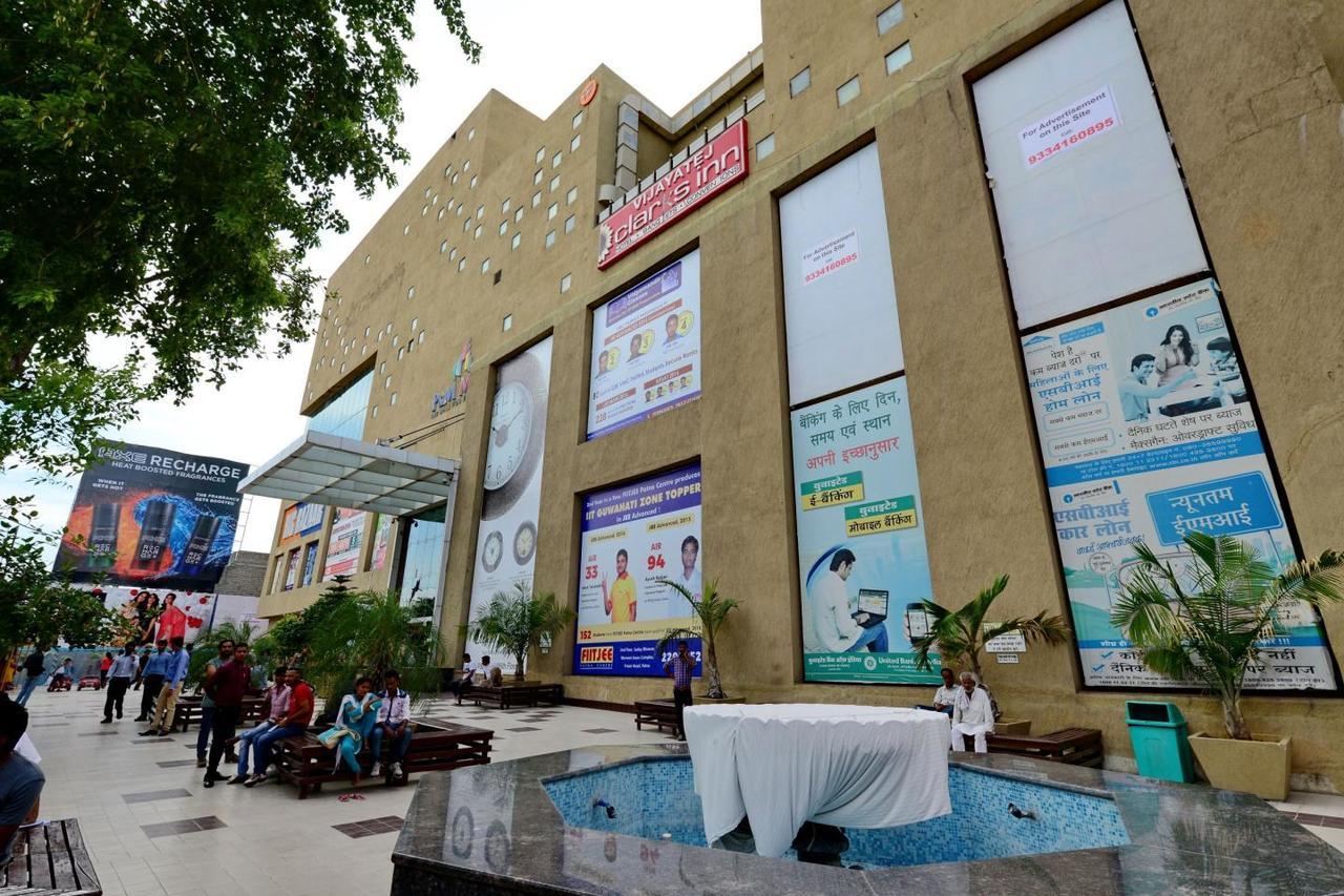 Vijaya Tej Clarks Inn Patna  Luaran gambar
